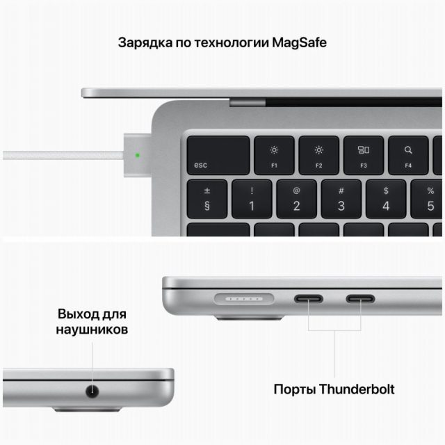 Apple MacBook Air 15" (M2, 8C CPU/10C GPU, 2023), 8 Gb, 512 Gb SSD, Silver, MQKT3 — изображение 2