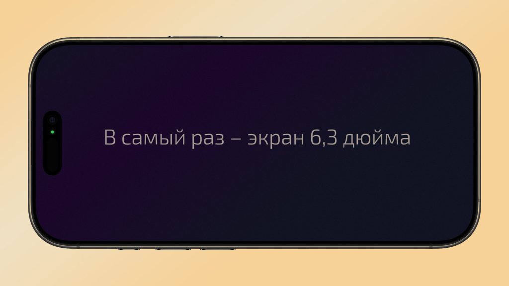 Apple iPhone 16 Pro Max 1 Тб White Titanium SIM+eSIM