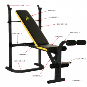 Скамья для жима штанги со стойками DFC D003