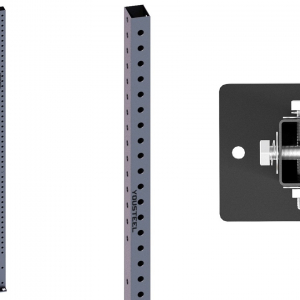 Стойка рамы 2465мм