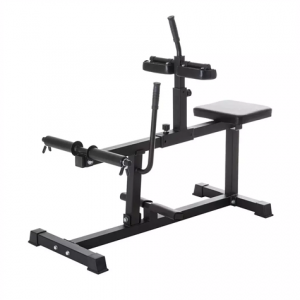 Тренажёр мышц голени Calf Raise