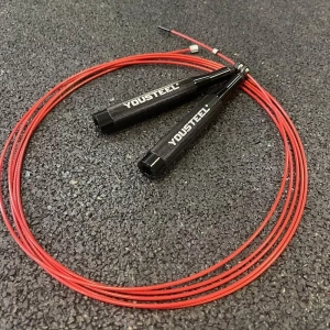 Скакалка скоростная JR-4