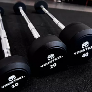 Набор фиксированных штанг 10-30кг