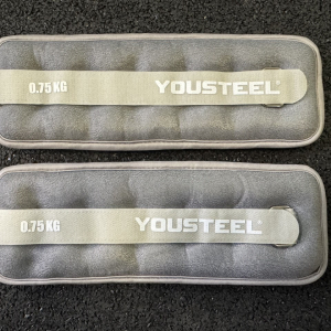 Утяжелители ANKLE WEIGHTS 0,75кг, пара
