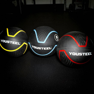 Мяч RUBBERBALL 4кг