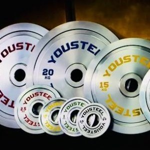 Хромированный стальной диск 1.25 кг