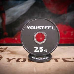 Малый диск 2.5 кг, черный