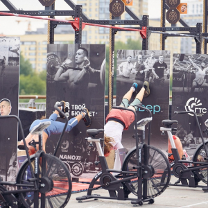 БУ Yousteel AirBike