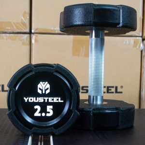 Гантель EVO 2.5 кг полиуретановая