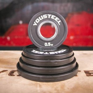 Малый диск 0.5 кг, черный