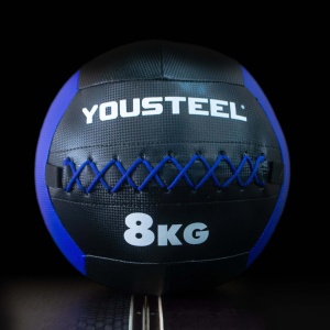 Медбол EVO 8 кг