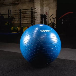 Гимнастический мяч HARD 75 см