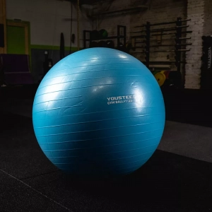 Гимнастический мяч SOFT 75 см