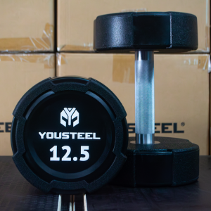 Гантель EVO 12.5 кг