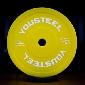 Диск технический пластиковый 1.5 кг, жёлтый