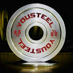 Хромированный стальной диск 2.5 кг