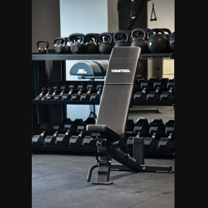 Скамья регулируемая СКР-1