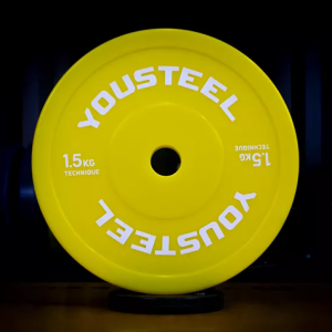 Диск технический пластиковый 1.5 кг, жёлтый