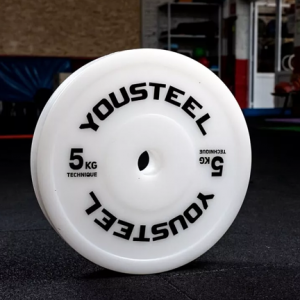 Диск технический пластиковый 5 кг, белый