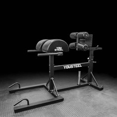 Скамья GHD гиперэкстензия