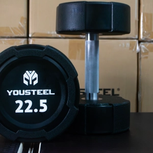 Гантель EVO 22.5 кг